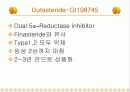 탈모의 원인 및 치료 10페이지