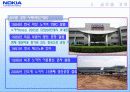 노키아-다국적 기업 경영론(A+레포트) 41페이지