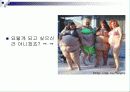 술과 건강- 알코올이 신체에 미치는 영향(A+레포트) 38페이지