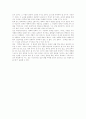 [문학교육][문학교육과정][문학지도][문학][문학작품 창작교육][창작교육][교육][창작]문학교육과 문학교육과정(문학, 문학교육과정, 문학교육, 문학작품 창작교육의 가능성, 문학교육과정의 개념 층위) 20페이지