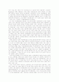 [여성해방론][여성해방주의]여성해방론과 여성해방주의(포스트모더니즘과 여성해방, 여성해방과 페미니즘, 여성해방운동의 역사적 흐름, 19,20세기 페미니스트들과 출산 통제, 산아제한과 여성해방, 페미니즘) 3페이지