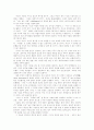 [여성해방론][여성해방주의]여성해방론과 여성해방주의(포스트모더니즘과 여성해방, 여성해방과 페미니즘, 여성해방운동의 역사적 흐름, 19,20세기 페미니스트들과 출산 통제, 산아제한과 여성해방, 페미니즘) 11페이지