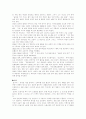 [카프][KAPF][프롤레타리아 문학][신경향파 문학]카프(KAPF), 프롤레타리아 문학, 신경향파 문학(카프(KAPF)시대의 소설, 프롤레타리아 문학의 퇴조와 카프의 해체, 신경향파 문학의 특성과 의의) 3페이지
