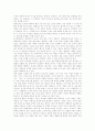 [카프][KAPF][프롤레타리아 문학][신경향파 문학]카프(KAPF), 프롤레타리아 문학, 신경향파 문학(카프(KAPF)시대의 소설, 프롤레타리아 문학의 퇴조와 카프의 해체, 신경향파 문학의 특성과 의의) 15페이지
