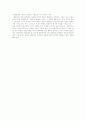 [파블로프][손다이크][스키너][행동주의이론]파블로프(Pavlov), 손다이크(Thorndike), 스키너(Skinner) 행동주의이론(파블로프의 고전적조건형성, 손다이크의 결합설, 스키너의 조작적조건형성) 15페이지