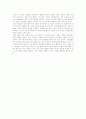 [피아제][인지발달][인지발달이론]피아제와 피아제의 인지발달이론(피아제의 인지 발달 용어 정의, 인지발달의 세 가지 변인, 피아제의 인지발달 기제, 인지발달단계, 학습의 최적조건, 피아제 이론의 비판) 10페이지