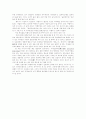 [한글 맞춤법][국어 문법][맞춤법][문법][한글][국어]한글 맞춤법과 국어 문법 사례(표준말, 맞춤법에서 주의하여야 할 점(사례), 띄어쓰기(사례), 바른말 쓰기(사례), 바른 발음법(사례), 띄어쓰기(사례)) 11페이지