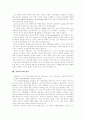 [행동주의이론][파블로프][손다이크][스키너]행동주의이론 분석과 행동주의이론(파블로프, 손다이크, 스키너) 교육적 시사점(파블로프의 이론, 손다이크의 이론, 스키너의 이론, 교육에 주는 시사점) 2페이지