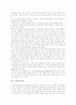 [행동주의이론][파블로프][손다이크][스키너]행동주의이론 분석과 행동주의이론(파블로프, 손다이크, 스키너) 교육적 시사점(파블로프의 이론, 손다이크의 이론, 스키너의 이론, 교육에 주는 시사점) 3페이지