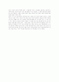 [한글][한글의 기원]한글의 기원에 관한 제이론(한국의 고대 문자, 한글의 기원설, 고전기원설, 산스크리트문자 기원설, 몽고 파스파문자 기원설, 신대문자, 가림토문자 기원설, 히브리문자 기원설, 한글, 한글기원) 14페이지