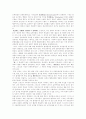 [호주제][호주제도][가족제도]호주제의 문제점과 찬반양론 및 개선방안(호주제도란, 민법상의 호주제도, 세계 각국의 호적제도, 호주제의 문제점, 호주제 폐지 반대론, 호주제 폐지 찬성론, 호주제의 개선방안) 5페이지