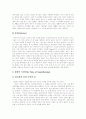 [구원][칭의][성화]구원과 칭의 및 성화(구원의 개관, 구원의 조건, 칭의 개관, 칭의의 요소, 칭의의 영역, 칭의의 시간, 칭의의 근거, 성화의 본질, 성화의 시간, 온전한 성화, 성화의 참다운 방법, 구원, 칭의) 9페이지