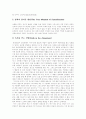 [구원][칭의][성화]구원과 칭의 및 성화(구원의 개관, 구원의 조건, 칭의 개관, 칭의의 요소, 칭의의 영역, 칭의의 시간, 칭의의 근거, 성화의 본질, 성화의 시간, 온전한 성화, 성화의 참다운 방법, 구원, 칭의) 16페이지
