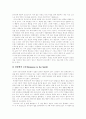 [구원][칭의][성화]구원과 칭의 및 성화(구원의 개관, 구원의 조건, 칭의 개관, 칭의의 요소, 칭의의 영역, 칭의의 시간, 칭의의 근거, 성화의 본질, 성화의 시간, 온전한 성화, 성화의 참다운 방법, 구원, 칭의) 17페이지
