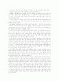 [불교][불교사상][한국불교]불교와 불교사상 및 한국불교의 특징(석가모니의 설교 방법, 삼국 불교의 전개 및 전교활동, 불교와 시간, 불교의 죽음관과 장례의식, 한국불교의 특성에 대한 비판적 고찰) 2페이지