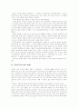 [불교][불교사상][한국불교]불교와 불교사상 및 한국불교의 특징(석가모니의 설교 방법, 삼국 불교의 전개 및 전교활동, 불교와 시간, 불교의 죽음관과 장례의식, 한국불교의 특성에 대한 비판적 고찰) 3페이지