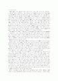 [불교][불교사상][한국불교]불교와 불교사상 및 한국불교의 특징(석가모니의 설교 방법, 삼국 불교의 전개 및 전교활동, 불교와 시간, 불교의 죽음관과 장례의식, 한국불교의 특성에 대한 비판적 고찰) 7페이지
