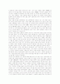 [불교][불교사상][한국불교]불교와 불교사상 및 한국불교의 특징(석가모니의 설교 방법, 삼국 불교의 전개 및 전교활동, 불교와 시간, 불교의 죽음관과 장례의식, 한국불교의 특성에 대한 비판적 고찰) 13페이지
