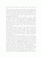 [기업지배구조]외국의 기업지배구조와 우리나라 기업지배구조의 문제점 및 개선방향(사례중심)(외국과 한국 기업지배구조 모형, 기업지배구조 문제점, 기업지배구조 모범사례, 기업지배구조 개선방향) 6페이지