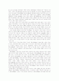 [중국 이동통신 시장]중국 이동통신 시장과 서비스 분석 및 우리 나라의 대응 방안(중국 이동통신 서비스시장 발전추이, 중국 이동통신 시장 정치적 구도, 중국 이동통신 시장에 대한 한국의 대응방안, 이동통신) 2페이지