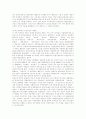 [IMF][사회변화][기업 구조조정][삼성]IMF와 사회변화 및 기업의 구조조정 사례(삼성)(IMF와 한국 언론환경 변화, IMF와 사회복지, IMF와 고용문제, IMF 이후의 한국기업의 구조조정 사례(삼성)) 7페이지