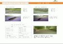 일본 실내스키돔 - 스노바 미즈노구치-R246 소개자료 4페이지