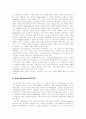 [미국 문학사][영국 문학사][미국][영국][문학사][문학]미국과 영국의 문학사(미국 문학사, 영국 문학사, 영국 작가에 따른 문학사, 빅토리아시대 영문학, 미국, 영국, 문학사, 문학, 영문학, 영국 작가) 5페이지