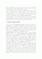 [미국 문학사][영국 문학사][미국][영국][문학사][문학]미국과 영국의 문학사(미국 문학사, 영국 문학사, 영국 작가에 따른 문학사, 빅토리아시대 영문학, 미국, 영국, 문학사, 문학, 영문학, 영국 작가) 6페이지