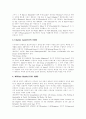[미국 문학사][영국 문학사][미국][영국][문학사][문학]미국과 영국의 문학사(미국 문학사, 영국 문학사, 영국 작가에 따른 문학사, 빅토리아시대 영문학, 미국, 영국, 문학사, 문학, 영문학, 영국 작가) 10페이지