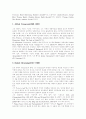 [미국 문학사][영국 문학사][미국][영국][문학사][문학]미국과 영국의 문학사(미국 문학사, 영국 문학사, 영국 작가에 따른 문학사, 빅토리아시대 영문학, 미국, 영국, 문학사, 문학, 영문학, 영국 작가) 12페이지