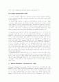 [미국 문학사][영국 문학사][미국][영국][문학사][문학]미국과 영국의 문학사(미국 문학사, 영국 문학사, 영국 작가에 따른 문학사, 빅토리아시대 영문학, 미국, 영국, 문학사, 문학, 영문학, 영국 작가) 16페이지