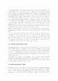 [미국 문학사][영국 문학사][미국][영국][문학사][문학]미국과 영국의 문학사(미국 문학사, 영국 문학사, 영국 작가에 따른 문학사, 빅토리아시대 영문학, 미국, 영국, 문학사, 문학, 영문학, 영국 작가) 18페이지