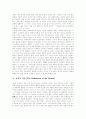 [교회, 예수, 예수그리스도] 교회와 예수 - w.c.c. 헌장에 나타난 교회의 본성과 사명, 특성, 교회론, 교회의 의식, 예수는 누구인가, 예수의 역사적 배경, 하나님, 성경 7페이지