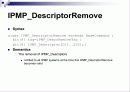 MPEG4 세미나 정리자료 48페이지