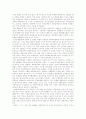 [재벌][재벌정책]재벌의 현황과 문제점 및 재벌정책 분석(사례 중심)(재벌의 성장과정, 재벌의 현황, 주요 재벌 그룹의 구조 조정, 노사관계의 유화책과 강경책 사례(삼성), 정부의 향후 재벌정책) 4페이지