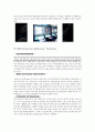 ps2와 xbox 마케팅사례분석(레포트) 6페이지