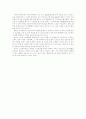 [청소년 여가활동][노인 여가활동]청소년 여가활동과 노인 여가활동의 현황과 특징 및 문제점 고찰(청소년의 여가 활동, 청소년의 여가시간의 활용방법, 노인 여가활동의 유형, 노인 여가활동 현황, 여가활동) 10페이지