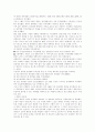 [한국영화산업][스크린쿼터][한국영화][영화산업]한국영화산업과 스크린쿼터의 현황과 문제점 및 과제 분석(사례 중심)(스크린쿼터제 운영상의 현황 및 문제점, 한국 영화 점유율과 스크린쿼터와의 상관관계) 5페이지