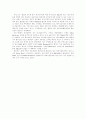 [M&A][기업인수합병]M&A(기업인수합병)의 현황과 특징 및 방어전략 분석(M&A(기업인수합병)시장 현황과 특징, M&A(기업인수합병)에서 브랜드자산 법률적 효과, M&A(기업인수합병) 방어전략, 기업인수합병) 13페이지