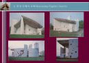 건축문화기행-르꼬르뷔제의 생애와 그의 건축 롱샹교회 조사 14페이지