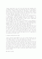 [범죄][범죄이론][교정교육]범죄와 범죄이론, 범죄 관련 제도 및 교정 교육 심층 분석(범죄체계론의 전개, 범죄 낙인이론, 범죄인 인도제도, 범죄의 가벌요건과 소추요건, 비판범죄론, 교정과 교정교육) 9페이지
