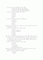 [문학사][문학][고대문학][고대문학사]문학사 분석 및 문학사의 교육적 의의(문학의 형성 배경, 고대 문학사, 고대 문학의 특징, 문학사 시대 구분의 이론과 실제, 문학사 비교, 문학사 시대 구분의 교육적 의의) 7페이지