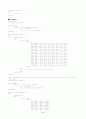 [논문] VHDL 프로그램 정리 2페이지