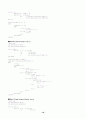 [논문] VHDL 프로그램 정리 10페이지