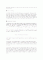 영어교육론 PLLT TBP 20페이지