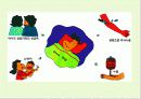 후천성 면역결핍증(AIDS) 26페이지