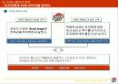 [마케팅] 피자헛 브랜드 파워 상승 전략 35페이지