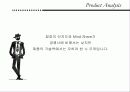 [마케팅] 청호 나이스 정수기 브랜드 상승 전략 (웅진코웨이 비교) 15페이지