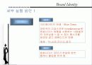 [마케팅] 청호 나이스 정수기 브랜드 상승 전략 (웅진코웨이 비교) 48페이지