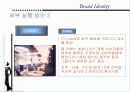 [마케팅] 청호 나이스 정수기 브랜드 상승 전략 (웅진코웨이 비교) 49페이지